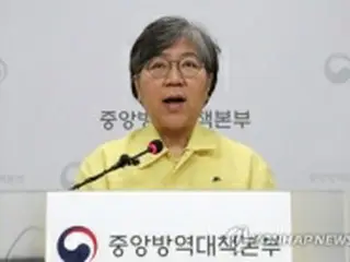 ［速報］新設の疾病管理庁トップに鄭銀敬・疾病管理本部長＝韓国