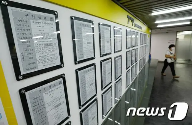 韓国では新型コロナの影響による雇用危機で、8月の就業者数が1年前に比べて27万人あまり急減した（画像提供:wowkorea）