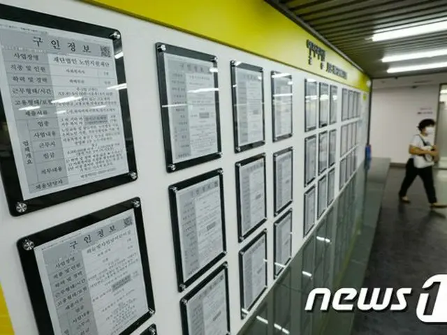 韓国では新型コロナの影響による雇用危機で、8月の就業者数が1年前に比べて27万人あまり急減した（画像提供:wowkorea）