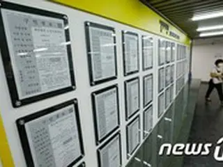 韓国「IMF以来“最悪”」8月の就業者「27．4万人減少」…6か月間“連続減少”