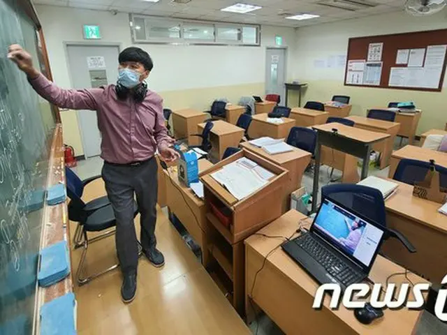 修学能力試験まで85日なのに学習塾のオンライン授業20日まで延長…学生、保護者「とても心配」（画像提供:wowkorea）