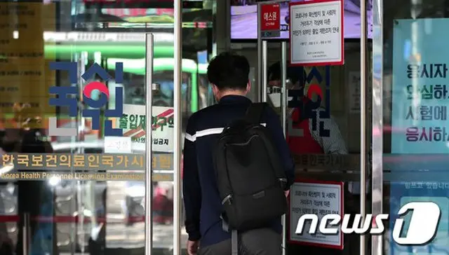 ソウル大医学部生の80%、「医師国試拒否の団体行動に反対」（画像提供:wowkorea）