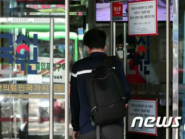 ソウル大医学部生の80%、「医師国試拒否の団体行動に反対」（画像提供:wowkorea）