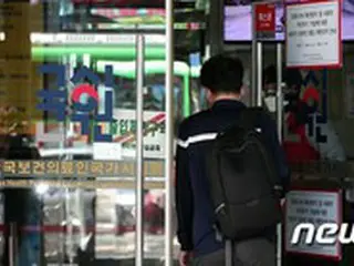 ソウル大医学部生の80%、「医師国試拒否の団体行動に反対」