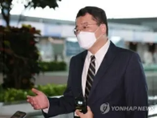 韓国新外交部次官が米国に出発　「朝鮮半島平和プロセス共有」