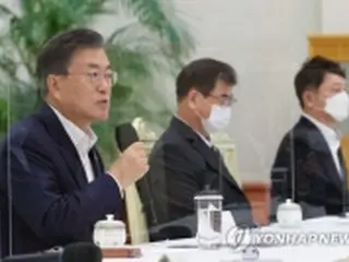 文大統領　与党執行部と懇談＝「協力の政治」強調