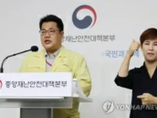 首都圏のコロナ防疫強化措置　「感染減少続けば再延長ない」＝韓国政府