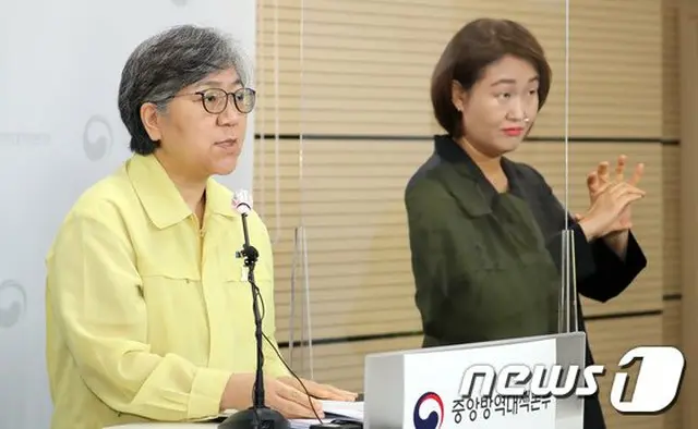 韓国中央防疫対策本部のチョン・ウンギョン（鄭銀敬）本部長（画像提供:wowkorea）