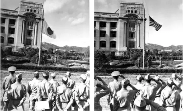 朝鮮総督府の国旗掲揚台（在韓米軍陸軍第８軍のフェイスブックより）＝（聯合ニュース）≪転載・転用禁止≫