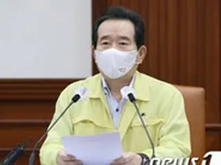 韓国首相、新型コロナ防疫マニュアルを歪曲し報道する一部メディアに警告 「厳しく処罰」