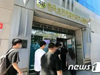 韓国厚生省「医大生、自ら拒否」…「国民たちの同意なしの“救済”は困難」＝医大生の医師国家試験“未受験”問題