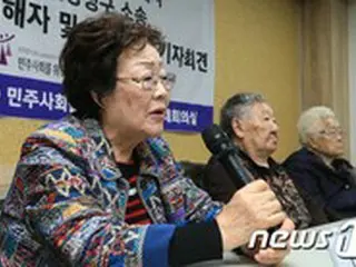 慰安婦訴訟11月に終了、慰安婦側「重大な人権侵害、法的責任負うべき」と主張＝韓国