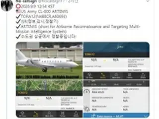 米陸軍偵察機　韓国上空を異例の飛行＝対北情報収集が目的か