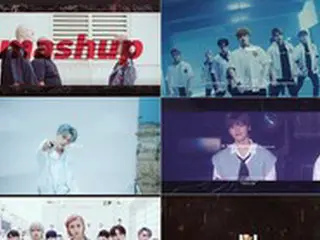「Stray Kids」、収録曲のマッシュアップ公開…中毒性の強い麻辣味サウンド予告“17曲が1つの曲のよう”