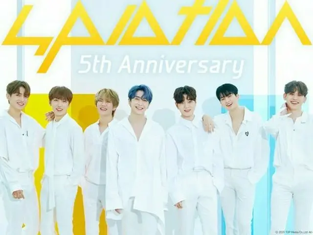 「UP10TION」デビュー5周年、自筆の手紙を公開「長く刻まれる名前」(画像提供:wowkorea)