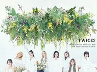 「TWICE」、ベストアルバムの収録曲がLINEミュージック週間チャート1位