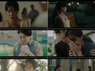 ≪韓国ドラマNOW≫「私がいちばんキレイだった時」6話、イム・スヒャンが母キム・ミギョンと再会