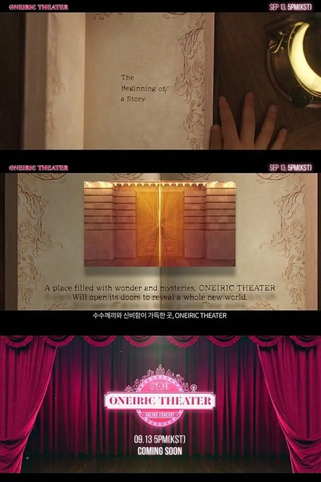 「IZ*ONE」、オンライン公演で新ユニット＆編曲ステージを初披露（画像提供:wowkorea）