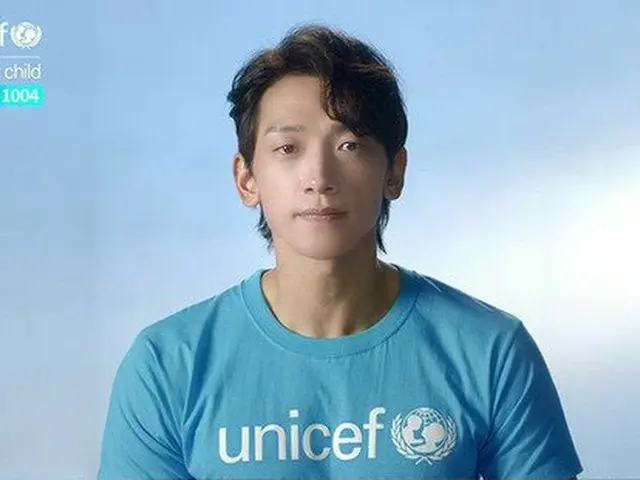Rain(ピ)、ユニセフ「あなたの力を見せてください」キャンペーンに参加（画像提供:wowkorea）