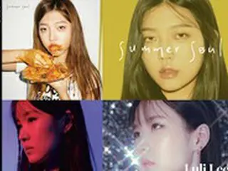韓国の新鋭女性シンガーソングライター Summer Soul, Luli Lee, Yoon Jiyoungの7インチレコードが”レコードの日”に発売決定！