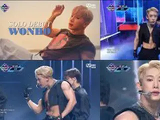 ウォノ、「MONSTA X」ではなくソロで「Mカ」デビュー…“久しぶりの舞台喜しい”