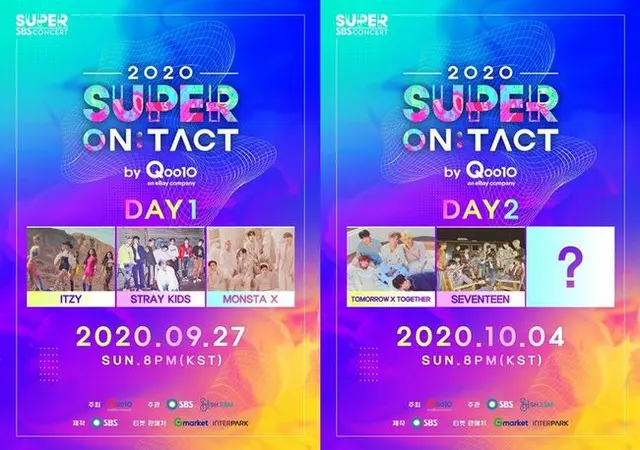 「2020 SUPER ON:TACT」が前半のラインナップを公開して熱い関心を集めている。（画像提供:OSEN）