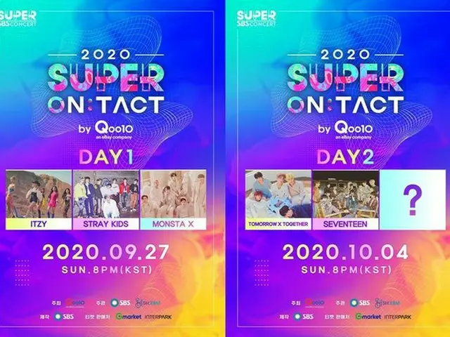「2020 SUPER ON:TACT」が前半のラインナップを公開して熱い関心を集めている。（画像提供:OSEN）