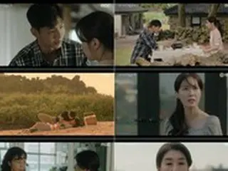 ≪韓国ドラマNOW≫「私がいちばんキレイだった時」7話、ジスとイム・スヒャンが思い出の済州島で過ごす