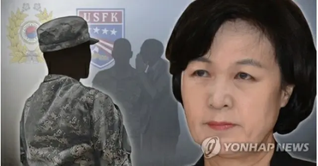 秋美愛・法務部長官の息子が兵役時代、特別扱いを受けたとの疑惑が相次いでいる（イラスト）＝（聯合ニュース）