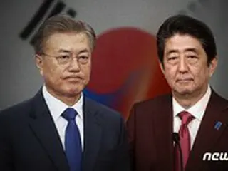 日メディア「次期政権、“韓国との関係回復”が最優先課題」＝韓国報道