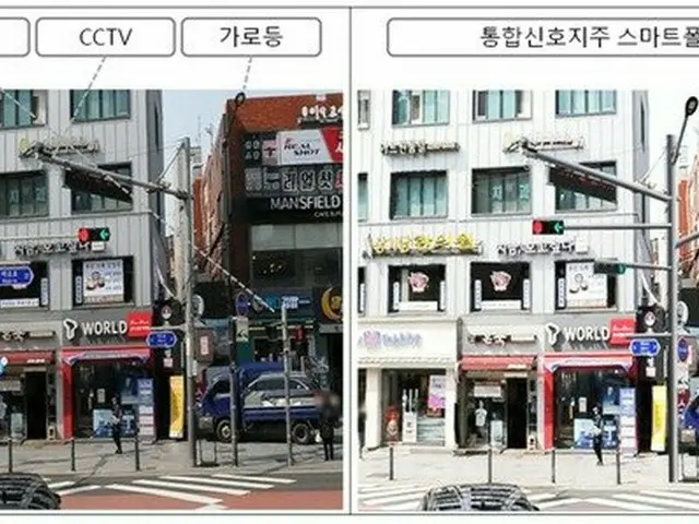 ソウル市、信号機・監視カメラ・Wi-Fiが一体化した「スマートポール」テスト設置＝韓国（画像提供:wowkorea）