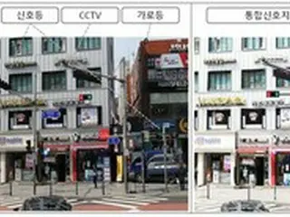 ソウル市、信号機・監視カメラ・Wi-Fiが一体化した「スマートポール」テスト設置＝韓国
