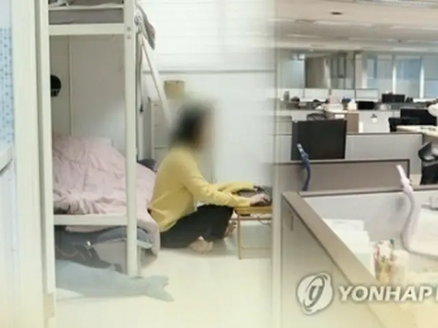 韓国でも在宅勤務が広がっている＝（聯合ニュースＴＶ）