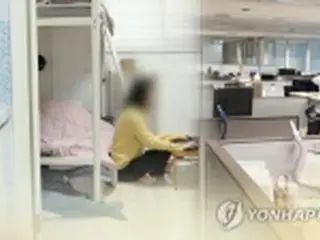 売上高上位１００社の８８%が在宅勤務実施　効率にも概ね満足＝韓国