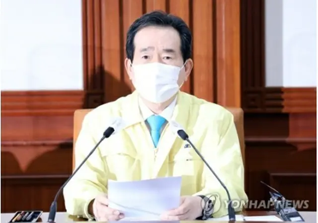 中央災難安全対策本部に出席した丁首相＝１３日、ソウル（聯合ニュース）