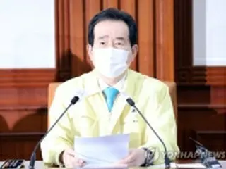 首都圏の防疫措置　１４日から２週間「第２段階」に引き下げ＝韓国