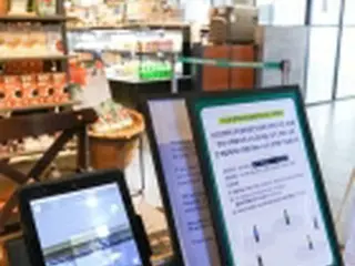 韓国・首都圏飲食店の営業制限解除　防疫措置緩和で＝「自営業者の犠牲考慮」