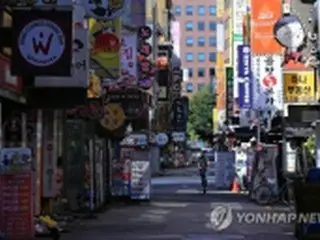 韓国　けさのニュース（９月１４日）