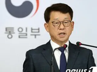 韓国統一部、南北連絡事務所2周年に「残念だ…連絡チャンネル復元を希望」