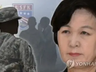 法相の息子を聴取　兵役中の特別扱い疑惑で＝韓国検察