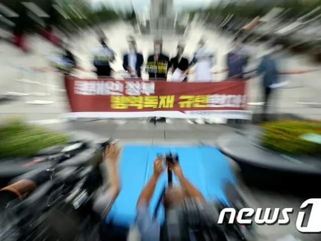 サラン第一教会含む「感染病予防法違反」で318人起訴、内2人を拘束＝韓国警察（画像提供:wowkorea）