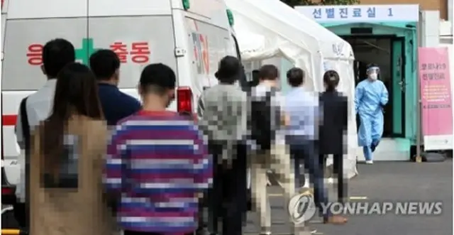 写真:Yonhap News