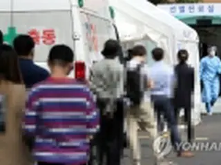韓国防疫当局が実施のコロナ抗体検査　陽性率わずか0．07%
