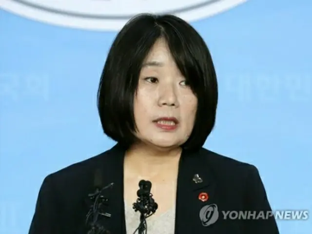 旧日本軍の慰安婦被害者を支援する韓国市民団体「日本軍性奴隷制問題解決のための正義記憶連帯」（正義連）の前理事長で、正義連の寄付金を流用した疑惑などが取り沙汰されている尹美香（ユン・ミヒャン）国会議員＝（聯合ニュース）