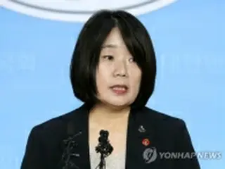 ［速報］韓国検察　尹美香氏を起訴「寄付金・公金を個人用途で使用」