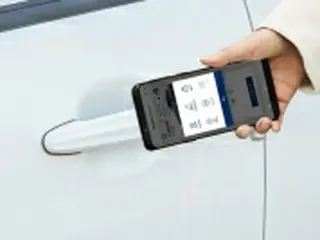 現代自のデジタルキー　離れた場所にある車の配送依頼が可能に