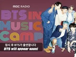 ペ・チョルス、「BTS（防弾少年団）」の快挙に感激…「音楽キャンプ」はファンのために生放送英語字幕も