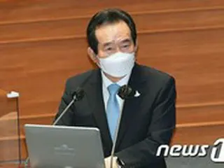 国民の力議員「文大統領の今年の記者会見は2回だけ」…国務総理「マスコミに頻繁に会うよう進言する」＝韓国