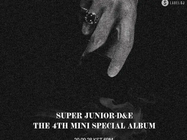 「SUPER JUNIOR D＆E」がミニ4集スペシャルアルバムを発売する。（画像提供:OSEN）