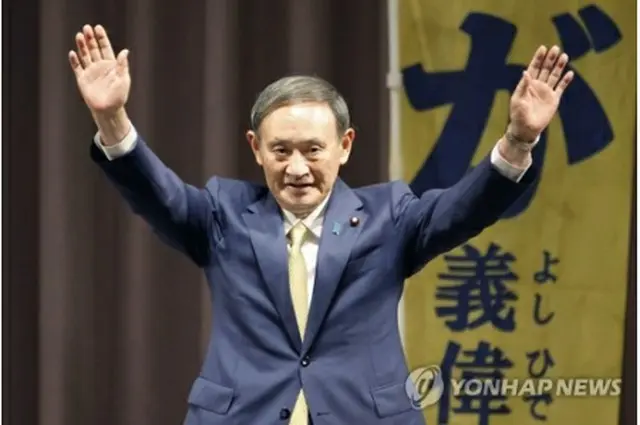 菅義偉氏＝（共同＝聯合ニュース）≪転載・転用禁止≫